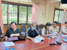 ประชุมเพื่อจัดเตรียมงานวันเด็กแห่งชาติ ประจำปีพ.ศ. 2569