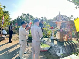 ร่วมพิธีไหว้สักการะสิ่งศักดิ์สิทธิ์