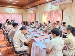 ประชุมสภาสมัยสามัญ สมัยที่ 1/2569 ประจำปี พ.ศ. 2569