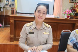 การประชุมสภาสมัยสามัญ สมัยที่ 1/2569 ครั้งที่ 2 ประจำปี พ.ศ. 2569