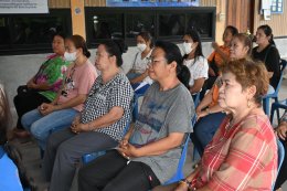 โครงการฝึกอบรมส่งเสริมอาชีพสำหรับประชาชนและผู้พิการประจำปีงบประมาณ พ.ศ. 2569 