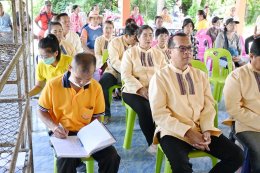  ลงพื้นที่ประชุมประชาคมงบอุดหนุนเฉพาะกิจ ประจำปีงบประมาณ พ.ศ. 2569