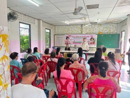 โครงการฝึกอบรมส่งเสริมอาชีพสำหรับประชาชนและผู้พิการประจำปีงบประมาณ พ.ศ. 2569 "ส่งเสริมอาชีพการปักผ้าด้วยมือ ระยะสั้น หมู่ที่ 2 