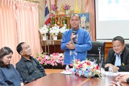 ต้อนรับนายพิสุทธุิ์วัฒน์ เขื่อนแก้ว นายช่างโยธา