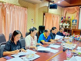 ประชุมคณะกรรมการสนับสนุนการจัดทำแผนพัฒนาท้องถิ่น เพื่อจัดทำร่างแผนพัฒนาท้องถิ่น พ.ศ. 2566 - 2570เพิ่มเติมครั้งที่ 2/2569