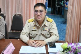 การประชุมสภาสมัยสามัญ สมัยที่ 3/2569 ประจำปี พ.ศ. 2569