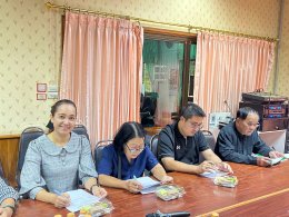 ประชุมคณะกรรมการบริหารศศุนย์พัฒนาคุณภาพชีวิตและส่งเสริมอาชีพผู้สูงอายุ (ศพอส)