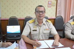 ประชุมสภาสมัยสามัญ สมัยที่ 3/2569 ครั้งที่ 2 ประจำปี พ.ศ. 2569