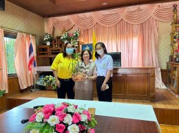 ร่วมกิจกรรมส่งท้ายอย่างเกษม (เหตุออกจากราชการด้วยเหตุลาออก) นางนุสรา ไชยชนะใหญ่ ผู้อำนวยการกองคลัง