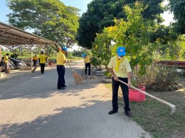 กิจกรรม Big Cleaning Day ถวายเป็นพระราชกุศลแก่พระบาทสมเด็จพระบรมชนกาธิเบศร มหาภูมิพลอดุลยเดชมหาราช บรมนาถบพิตร เนื่องในวันคล้ายวันพระราชสมภพซึ่งถือเป็น วันชาติ และ วันพ่อแห่งชาติ