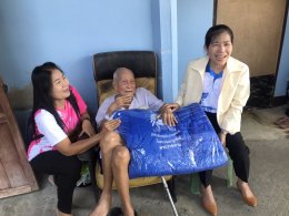 ลงพื้นที่ตรวจเยี่ยมผู้ประสบปัญหาทางสังคม