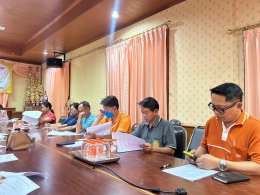 ประชุมชี้แจงรายละเอียดโครงการจัดงานประเพณีรดน้ำดำหัวผู้สูงอายุ ประจำปีงบประมาณ พ.ศ. 2567