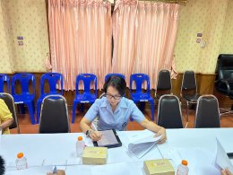 ประชุมคณะกรรมการแผนพัฒนาท้องถิ่น (พ.ศ. 2566 - 2570) ฉบับทบทวน ครั้งที่ 1/2567