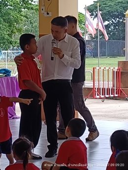 เป็นวิทยากรให้ความรู้แก่ผู้เข้ารับการอบรมโครงการคัดแยกขยะเพื่อโรงเรียนสะอาดปราศจากโรคภัย ประจำปีงบประมาณ 2569