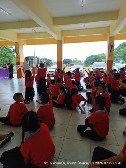 เป็นวิทยากรให้ความรู้แก่ผู้เข้ารับการอบรมโครงการคัดแยกขยะเพื่อโรงเรียนสะอาดปราศจากโรคภัย ประจำปีงบประมาณ 2569