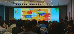 เข้าร่วมประชุมเชิงปฏิบัติการป้องกันการขัดกันแห่งผลประโยชน์และกำกับจริยธรรมในองค์กรปกครองส่วนท้องถิ่น 