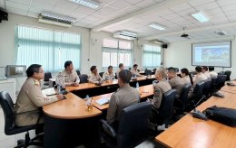 เข้าร่วมประชุมมอบนโยบายสำคัญของกระทรวงมหาดไทย ผ่านระบบวีดิทัศน์ทางไกล (VCS)