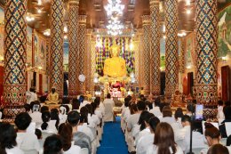 เข้าร่วมพิธีสวดบารมี 30 ทัศ น้อมรำลึกครูบาเจ้าศรีวิชัย ภายใต้กิจกรรม ธรรมยาตราเดินเทสสันตรี วิถีครูบาสู่บุคคลสำคัญของโลก