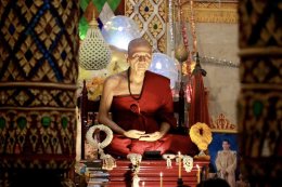เข้าร่วมพิธีสวดบารมี 30 ทัศ น้อมรำลึกครูบาเจ้าศรีวิชัย ภายใต้กิจกรรม ธรรมยาตราเดินเทสสันตรี วิถีครูบาสู่บุคคลสำคัญของโลก