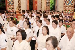 เข้าร่วมพิธีสวดบารมี 30 ทัศ น้อมรำลึกครูบาเจ้าศรีวิชัย ภายใต้กิจกรรม ธรรมยาตราเดินเทสสันตรี วิถีครูบาสู่บุคคลสำคัญของโลก
