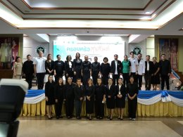 เข้าร่วมกิจกรรม มหกรรมการส่งเสริมพ่อแม่รอบรู้ สร้างลูกพัฒนาการดีรอบด้าน ในซีรีส์ออนไลน์ชุด ครอบครัวสุขสันต์