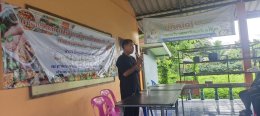 อบรมให้ความรู้การบริโภคอาหาร ให้แก่ประชาชน บ้านแม่ทาหลง- ท่าศาลา หมู่ที่ 9