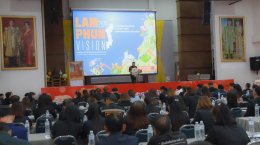 เข้าร่วมประชุมโครงการสัมมนาเชิงปฏิบัติการการจัดทำแผนพัฒนาท้องถิ่นและการจัดทำงบประมาณ