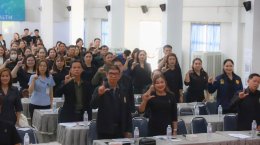 เข้าร่วมประชุมโครงการสัมมนาเชิงปฏิบัติการการจัดทำแผนพัฒนาท้องถิ่นและการจัดทำงบประมาณ