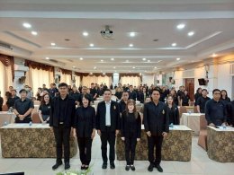 เข้าร่วมโครงการประเมินคุณธรรมและความโปร่งใสในการดำเนินงานของหน่วยงานภาครัฐ 