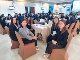เข้าร่วมโครงการประเมินคุณธรรมและความโปร่งใสในการดำเนินงานของหน่วยงานภาครัฐ 