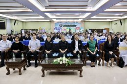 เข้าร่วมกิจกรรม มหกรรมการส่งเสริมพ่อแม่รอบรู้ สร้างลูกพัฒนาการดีรอบด้าน ในซีรีส์ออนไลน์ชุด ครอบครัวสุขสันต์