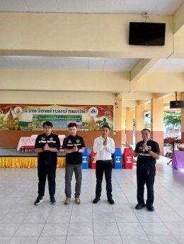 เป็นวิทยากรให้ความรู้แก่ผู้เข้ารับการอบรมโครงการคัดแยกขยะเพื่อโรงเรียนสะอาดปราศจากโรคภัย ประจำปีงบประมาณ 2569