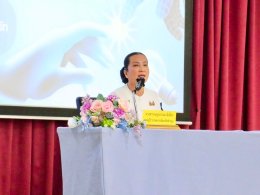 เข้าร่วมประชุมปรึกษาหารือร่วมกันกับบุคคลเกี่ยวกับเป้าหมายการพัฒนาจังหวัดลำพูน 20 ปี 