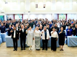 เข้าร่วมประชุมปรึกษาหารือร่วมกันกับบุคคลเกี่ยวกับเป้าหมายการพัฒนาจังหวัดลำพูน 20 ปี 