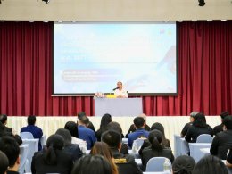 เข้าร่วมประชุมปรึกษาหารือร่วมกันกับบุคคลเกี่ยวกับเป้าหมายการพัฒนาจังหวัดลำพูน 20 ปี 
