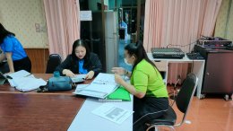 เข้าร่วมรับฟังการลงพื้นที่ติดตามและประเมินผลการปฏิบัติงานขององค์กรปกครองส่วนท้องถิ่นตามแบบประเมินสุขภาพการคลังท้องถิ่น ประจำปีงบประมาณ พ.ศ. 2567