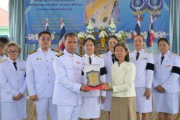 กิจกรรมเนื่องในวันคล้ายวันพระราชสมภพสมเด็จพระนางเจ้าสิริกิติ์ พระบรมราชินีนาถ พระบรมราชชนนีพันปีหลวง และวันแม่แห่งชาติประจำปี พ.ศ. 2569