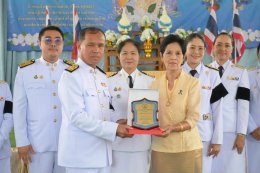 กิจกรรมเนื่องในวันคล้ายวันพระราชสมภพสมเด็จพระนางเจ้าสิริกิติ์ พระบรมราชินีนาถ พระบรมราชชนนีพันปีหลวง และวันแม่แห่งชาติประจำปี พ.ศ. 2569