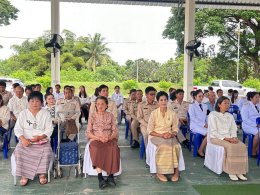 กิจกรรมเนื่องในวันคล้ายวันพระราชสมภพสมเด็จพระนางเจ้าสิริกิติ์ พระบรมราชินีนาถ พระบรมราชชนนีพันปีหลวง และวันแม่แห่งชาติประจำปี พ.ศ. 2569