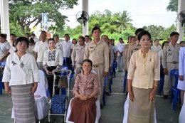 กิจกรรมเนื่องในวันคล้ายวันพระราชสมภพสมเด็จพระนางเจ้าสิริกิติ์ พระบรมราชินีนาถ พระบรมราชชนนีพันปีหลวง และวันแม่แห่งชาติประจำปี พ.ศ. 2569