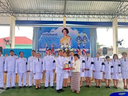 กิจกรรมเนื่องในวันคล้ายวันพระราชสมภพสมเด็จพระนางเจ้าสิริกิติ์ พระบรมราชินีนาถ พระบรมราชชนนีพันปีหลวง และวันแม่แห่งชาติประจำปี พ.ศ. 2569