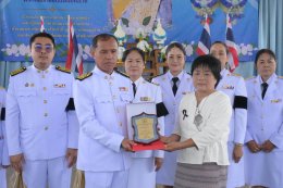 กิจกรรมเนื่องในวันคล้ายวันพระราชสมภพสมเด็จพระนางเจ้าสิริกิติ์ พระบรมราชินีนาถ พระบรมราชชนนีพันปีหลวง และวันแม่แห่งชาติประจำปี พ.ศ. 2569