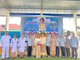 กิจกรรมเนื่องในวันคล้ายวันพระราชสมภพสมเด็จพระนางเจ้าสิริกิติ์ พระบรมราชินีนาถ พระบรมราชชนนีพันปีหลวง และวันแม่แห่งชาติประจำปี พ.ศ. 2569