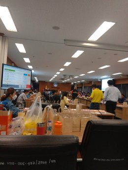 การประชุมชี้แจงการวางและจัดทำผังนโยบายระดับจังหวัดพร้อมรับฟังความคิดเห็นเกี่ยวกับปัญหา ศักยภาพ โอกาส และทิศทางการพัฒนาจังหวัด