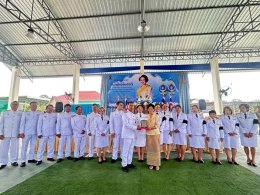 กิจกรรมเนื่องในวันคล้ายวันพระราชสมภพสมเด็จพระนางเจ้าสิริกิติ์ พระบรมราชินีนาถ พระบรมราชชนนีพันปีหลวง และวันแม่แห่งชาติประจำปี พ.ศ. 2569