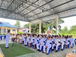 กิจกรรมเนื่องในวันคล้ายวันพระราชสมภพสมเด็จพระนางเจ้าสิริกิติ์ พระบรมราชินีนาถ พระบรมราชชนนีพันปีหลวง และวันแม่แห่งชาติประจำปี พ.ศ. 2569