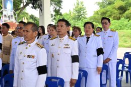 กิจกรรมเนื่องในวันคล้ายวันพระราชสมภพสมเด็จพระนางเจ้าสิริกิติ์ พระบรมราชินีนาถ พระบรมราชชนนีพันปีหลวง และวันแม่แห่งชาติประจำปี พ.ศ. 2569