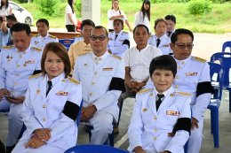 กิจกรรมเนื่องในวันคล้ายวันพระราชสมภพสมเด็จพระนางเจ้าสิริกิติ์ พระบรมราชินีนาถ พระบรมราชชนนีพันปีหลวง และวันแม่แห่งชาติประจำปี พ.ศ. 2569