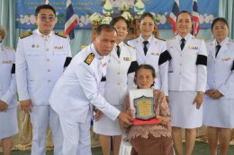 กิจกรรมเนื่องในวันคล้ายวันพระราชสมภพสมเด็จพระนางเจ้าสิริกิติ์ พระบรมราชินีนาถ พระบรมราชชนนีพันปีหลวง และวันแม่แห่งชาติประจำปี พ.ศ. 2569