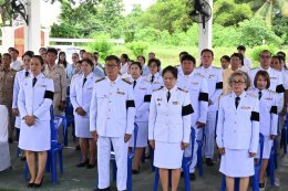 กิจกรรมเนื่องในวันคล้ายวันพระราชสมภพสมเด็จพระนางเจ้าสิริกิติ์ พระบรมราชินีนาถ พระบรมราชชนนีพันปีหลวง และวันแม่แห่งชาติประจำปี พ.ศ. 2569